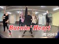 【歌詞付】Burnin' Heart