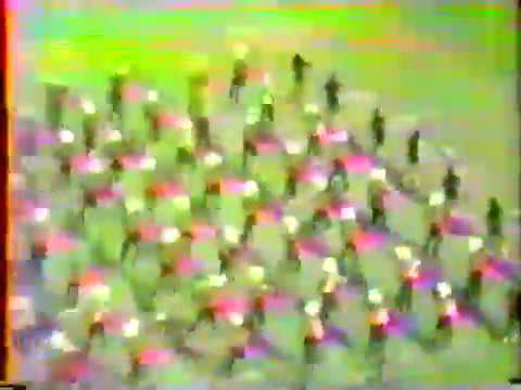 TSU - Halftime 1984 (SU Game) - YouTube