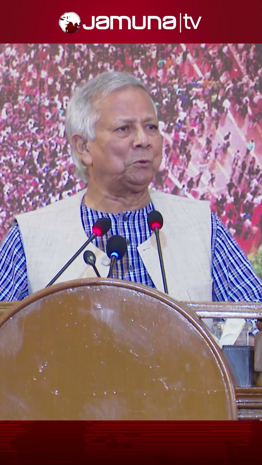 কোন দুঃখে মধ্যপ্রাচ্য আমাদের থেকে লোক নেয়? #yunus #India #nepal   #bdeconomics #BDPolitics #JamunaTV