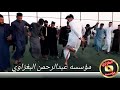 دبكه شباب اسديره حفل زفاف ابراهيم الباهي الفنان صالح الجميلي العازف عبدالله الداعور