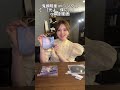 鬼頭明里 8thシングル「光よ、僕に。」CD開封動画 #鬼頭明里 #開封動画 #開封の儀 #魔都精兵のスレイブ2 #まとスレ #shorts