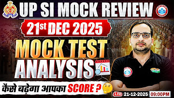 UPSI 2025 | UPSI Mock Test Analysis 2025 | UP SI 21 Dec Mock Solution | UP SI Mock Test Today