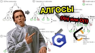 картинка: Мой путь в алгоритмы с нуля - я нашел готовый роудмап.
