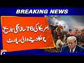 Big Update on Pakistan’s F-16 Fleet – Shocking New Details Revealed