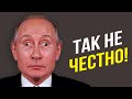 НЕХИЛО! Навальный нанёс сильнейший удар по путинским! Список 35-ти!