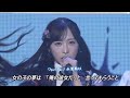 You could be A, K, B, 4, or 8 ♡ You are AKB48 | 20th Anni Concert - Team song cuts (VIETSUB/CC)