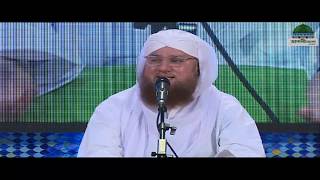 Short Clip - আমরা দা’ওয়াতে ইসলামীকে দান-অনুদান কেন দেব - Abdul Habib Attari (Bangla Dub)