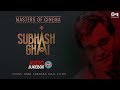 Master of cinema subhash ghai audio  best of subhash ghai  pardes  khal nayak  yaadein