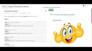 Finding the Largest Element in an Array | Step-by-Step Guide in C++