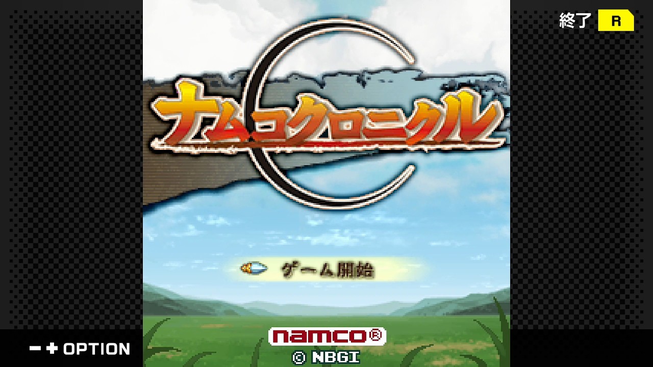 Namco Chronicle G-MODE Archives+ #1 Switch - YouTube