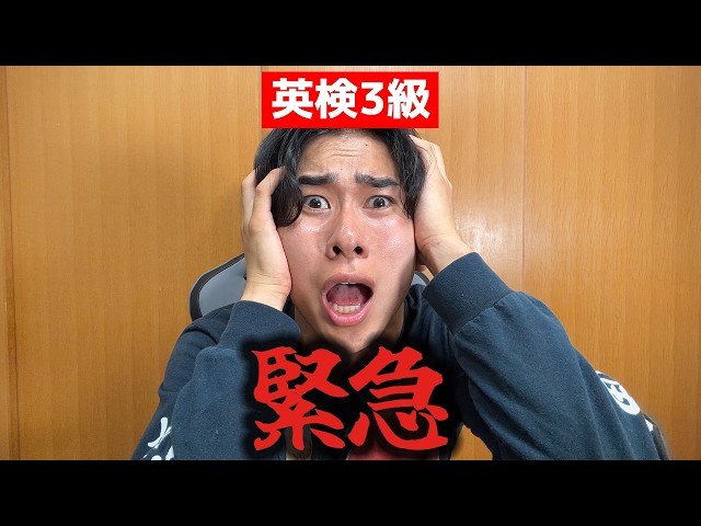 ミチャンさま専用　ニシコリ YouTube