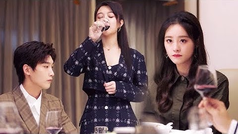 心机女当众刁难灰姑娘，霸总高能护妻，全程为她挡酒，酸死心机女！程序员那么可爱 Cute Programmer🍒Chinese Drama​