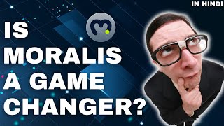 What is Moralis ?| Is moralis Centralized ? | Code Eater - Blockchain | Hindi