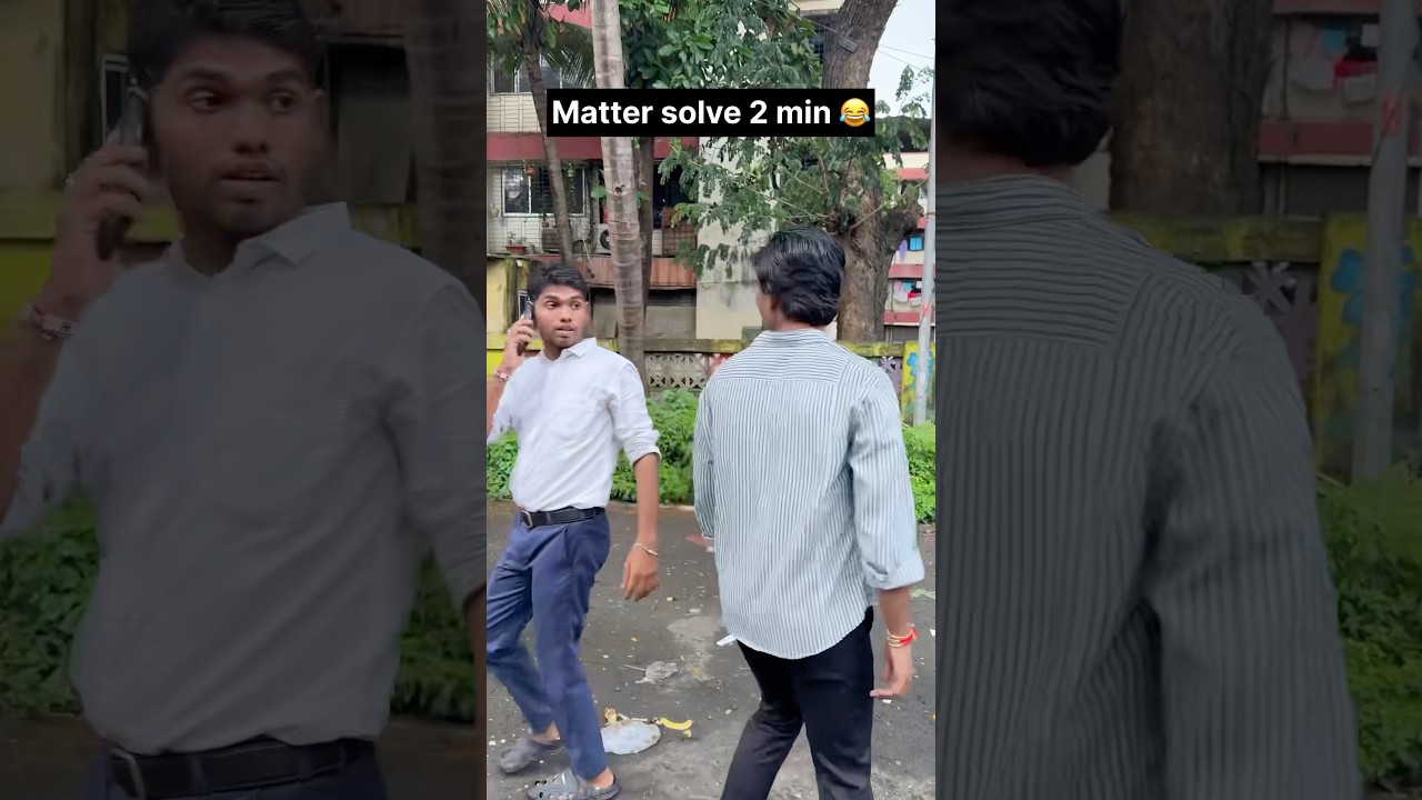 Matter solve😂 #shorts #comedyshorts #funnyshorts #matter #solve #boys #exploremore #explore #viral