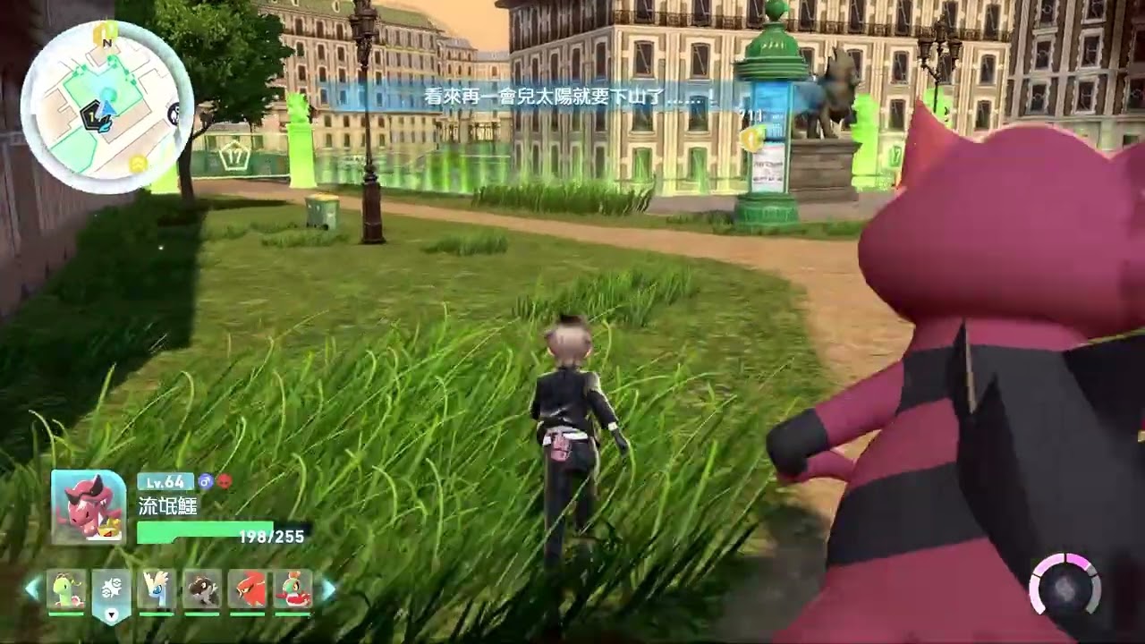 ZA-參觀17號野生小特區