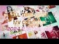 西野カナ  15周年ALL TIME BEST &amp; MV Collection トレーラー映像