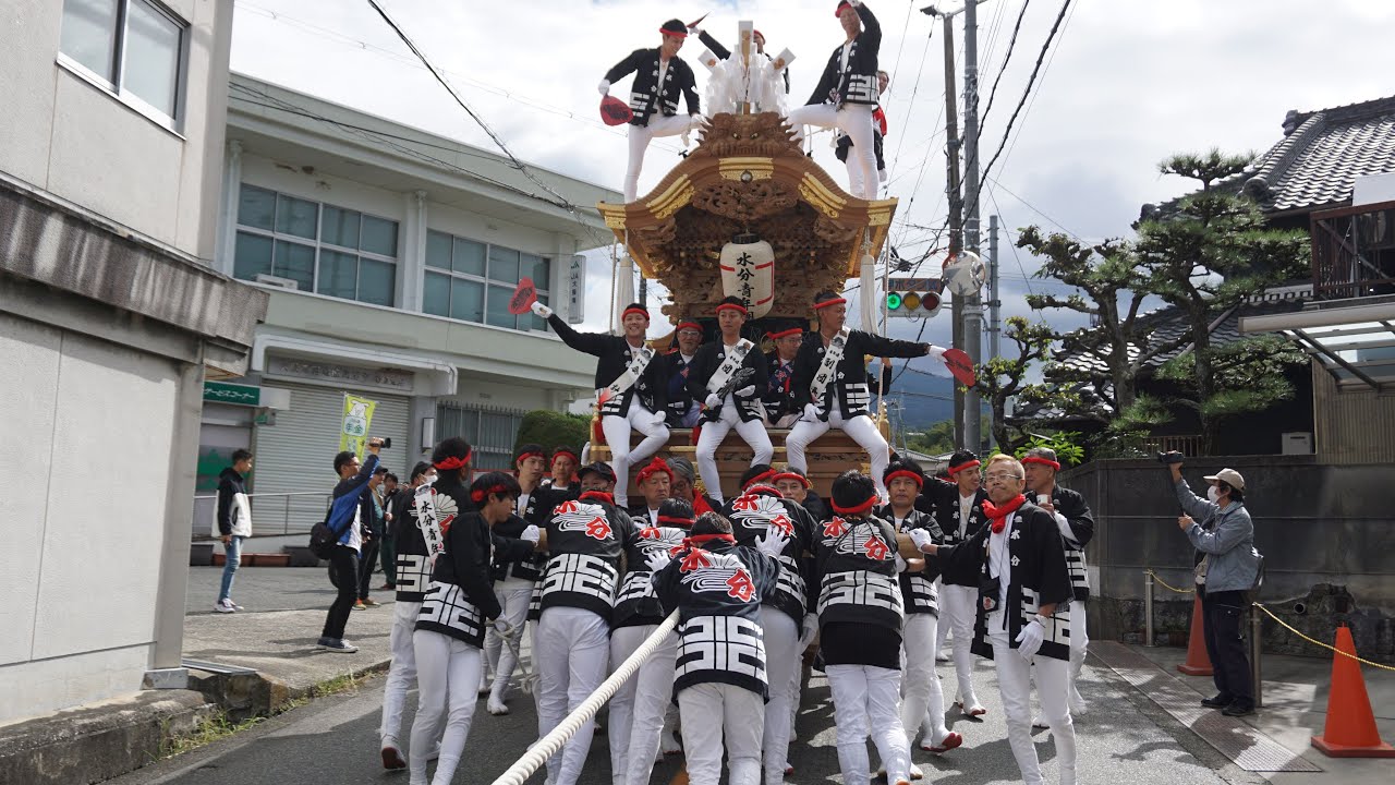 令和5年 水分 唄「伊勢音頭」 宮入に向け出発 建水分神社秋祭り だんじり祭