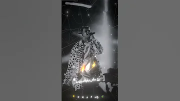 حاله واتس يلا دا اللى جاى كلو ع الله عصام صاصا 