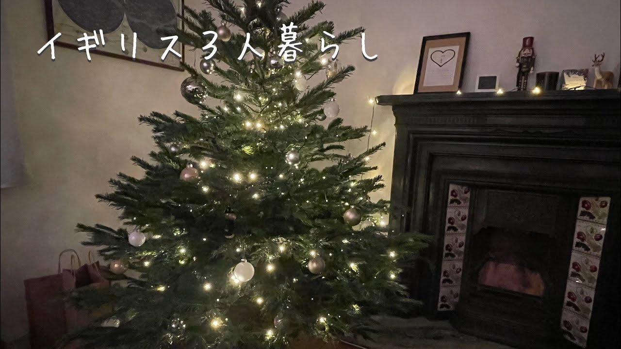 【イギリスでクリスマス】Harrods/手作りアドベントカレンダー/ツリーデコレーション