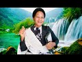Video Song Tenzi No 125 At Tuonane Mtoni