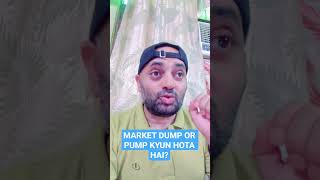 Market Dump and Pump kyun hota hai?#crypto #pump #market #finance
