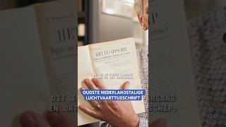 Het eerste Nederlandse luchtvaart tijdschrift #aviodrome #luchtvaart #archief