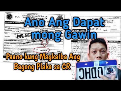 Paano magpa Rehistro Kapag Bago ang Plaka