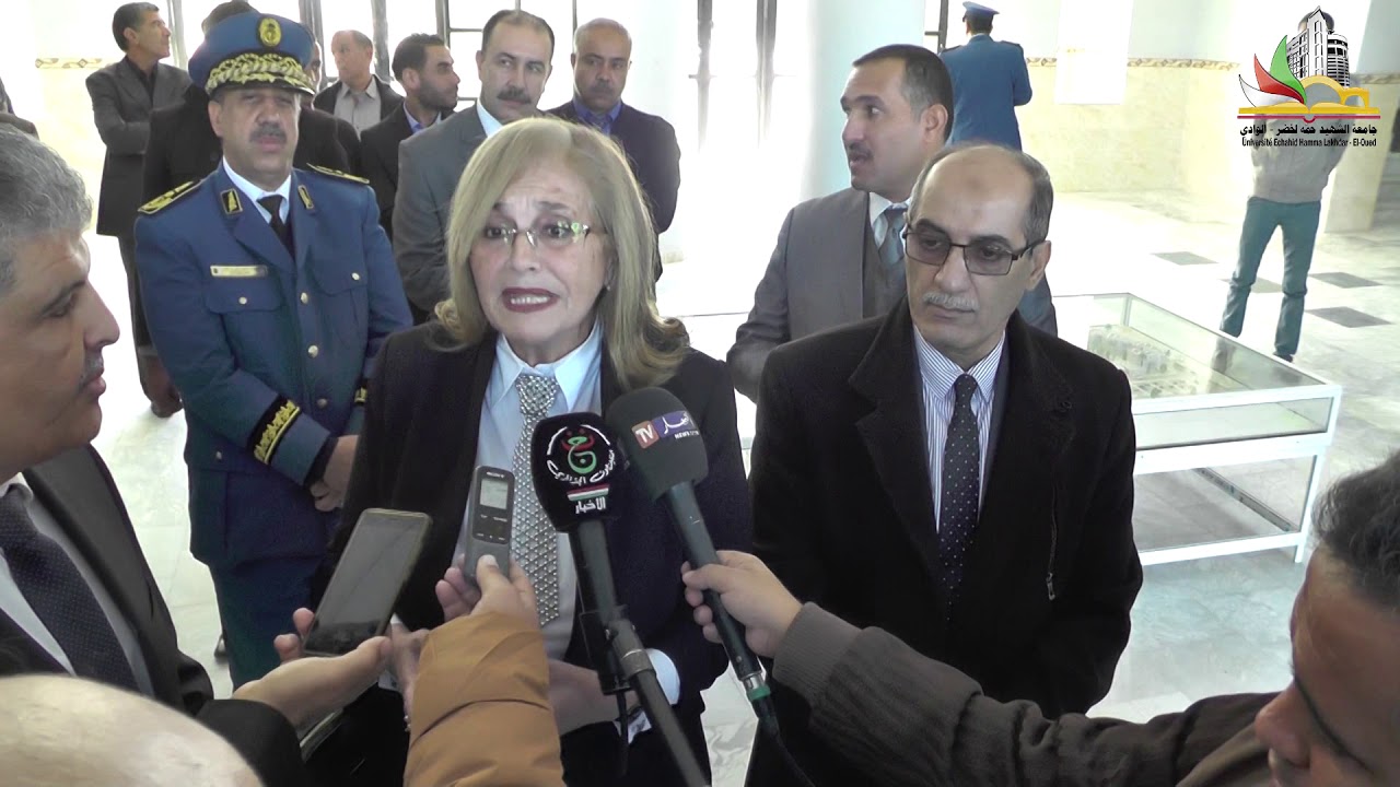 تقرير نهاية الموسم الجامعي 2018/2017 بجامعة الشهيد حمه لخضر - الوادي