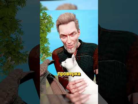 Почему выражение 'выпустить кота из мешка' — не про Барсика