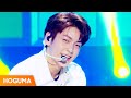 TXT (투모로우바이투게더) '어느날 머리에서 뿔이 자랐다 (CROWN)' 교차편집 (Stage Mix)