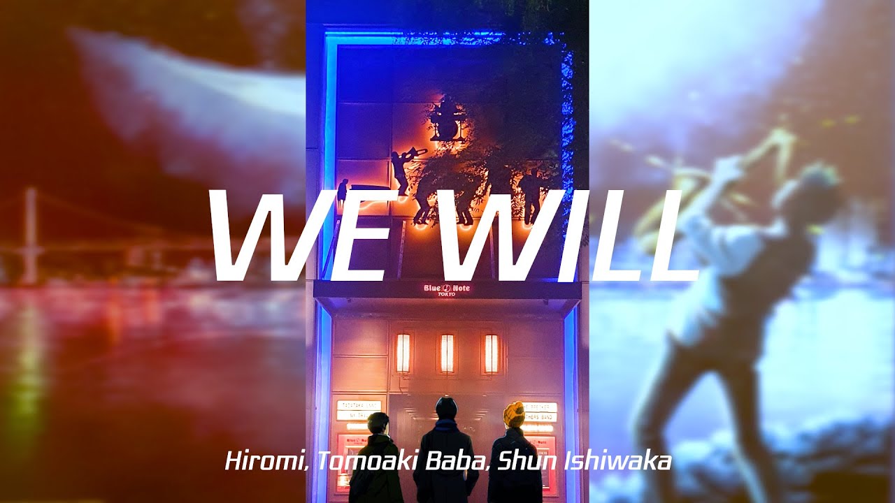 Assista a Hiromi, Tomoaki Baba, Shun Ishiwaka - WE WILL (BLUE GIANT) no YouTube Assista a Hiromi, Tomoaki Baba, Shun Ishiwaka - WE WILL (BLUE GIANT) no YouTube
