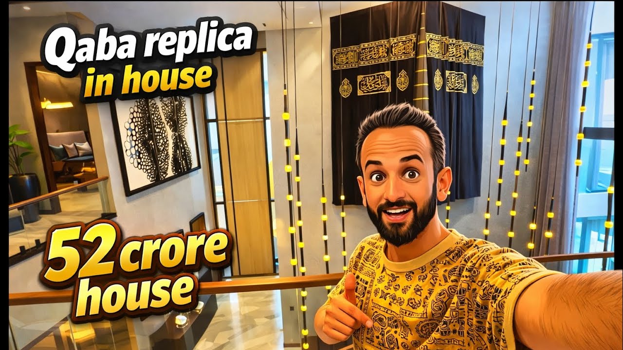 i am selling this house for 55 crore | 0317-4466-156