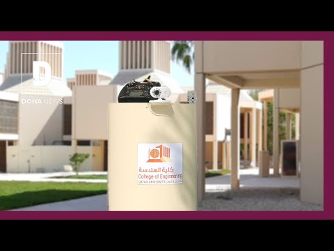 Meet Qatar University's first COVID-friendly robot