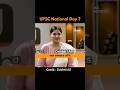 21st April UPSC National Day | UPSC Interview | IAS motivation
