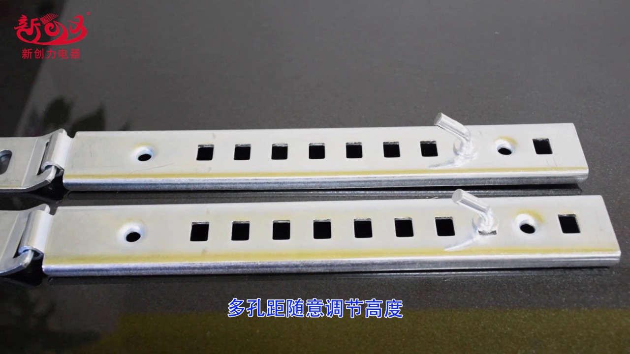 Sunchonglic Factory Carbon Steel Hot Water Heater Wall Mount Bracket