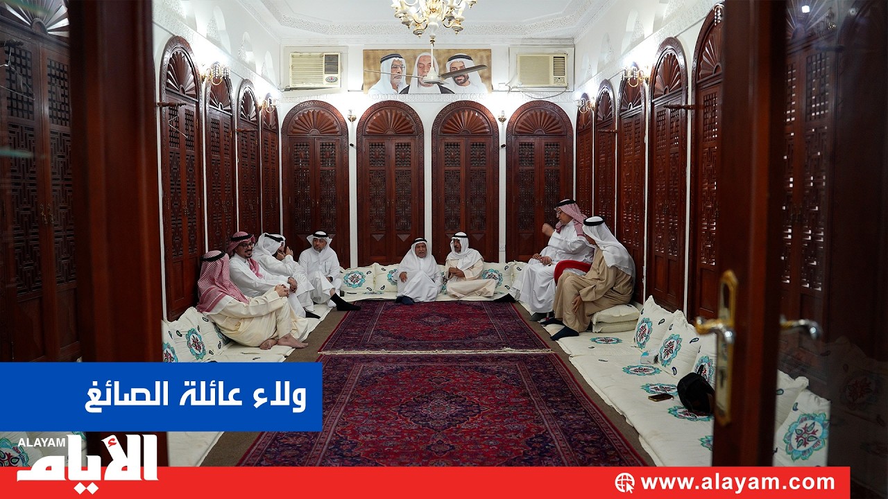 ����� ������ ���� ������ ������ ������ ����� ������
 - نشر قبل 8 دقيقة