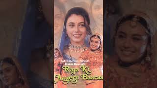 Download Lagu Rani Mukerji Debut Movie With Less Known Shadab Khan#shortsfeed#shorts#viral MP3 Download Lagu Rani Mukerji Debut Movie With Less Known Shadab Khan#shortsfeed#shorts#viral MP3