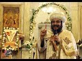 أغفر لهم كلمات السيد المسيح على الصليب الأنبا بافلي