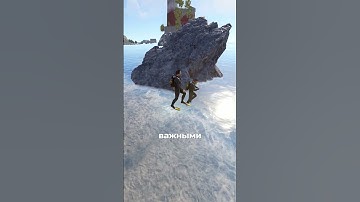 ЛУЧШИЙ СПОСОБ СПРЯТАТЬ ЛУТ в RUST / РАСТ​