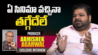 Exclusive Interview With Producer Abhishek Agarwal | Tiger Nageswara Rao | Ravi Teja | greatandhra