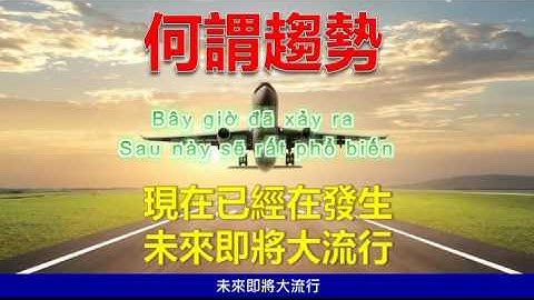 Cách suy nghĩ của người giàu khác suy nghĩ của bạn!