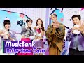Capture de la vidéo (Eng)[Musicbank Interview Cam] 마마무+ & 뱀뱀 (Mamamoo+ & Bambam  Interview)L@Musicbank Kbs 230331
