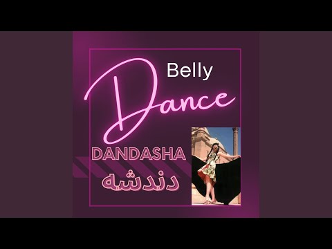    ادلع يا رشيدى