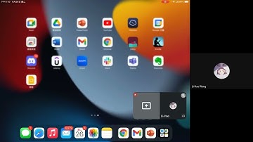 NTHU Implementation Project meeting 2023 09 26