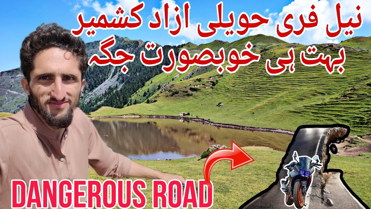 the-beautiful-place-in-azad-kashmir-nelfarri-kahuta-youtube