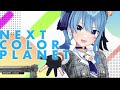 [NYOTERS Land WM] NYOTERS Land #18 - Cocktail 1