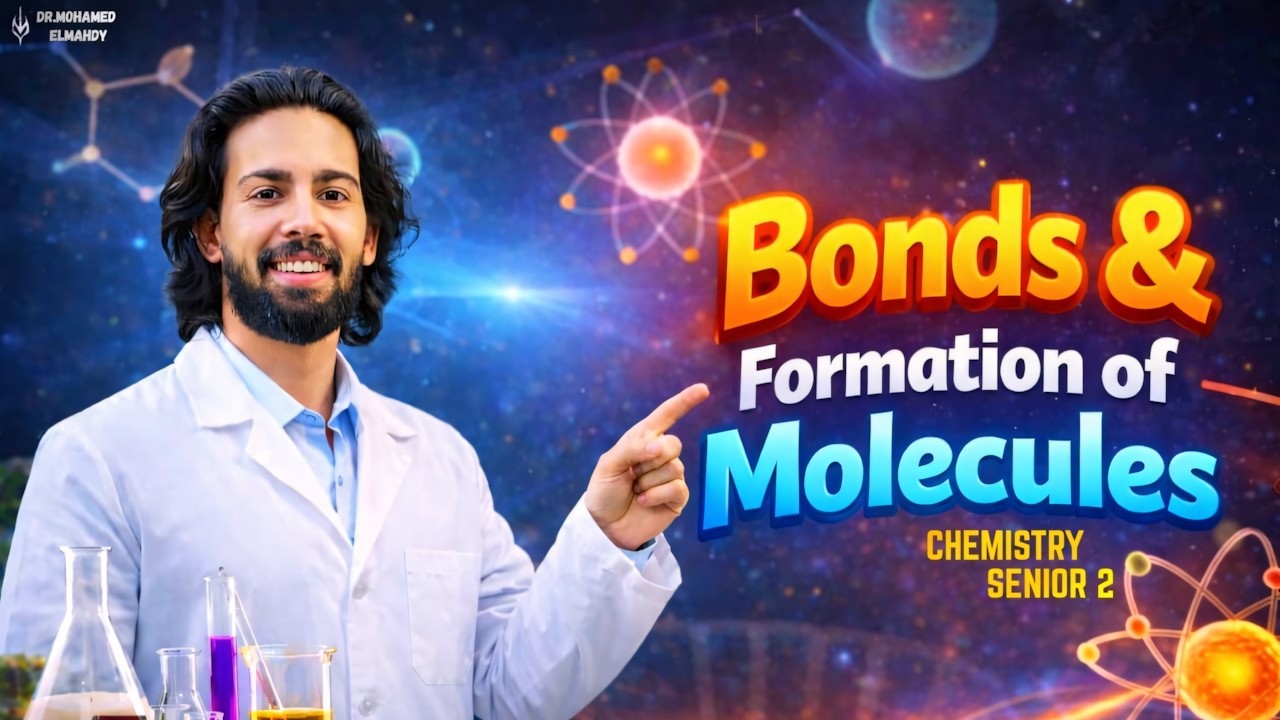 المحاضرة الأولى شرح الدرس الأول الصف الثاني الثانوي الترم الثاني كيمياء لغات Chemistry 2nd term sec2