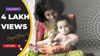 Tottilali malagiruva | Kannada laali haadu Ashwini Kondalakadu | Kannada Lullaby | ಲಾಲಿ ಹಾಡು