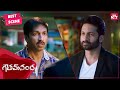 Gopichand switching life between Gopichand | Telugu | Goutham Nanda | Gopichand | Hansika | SUNNXT