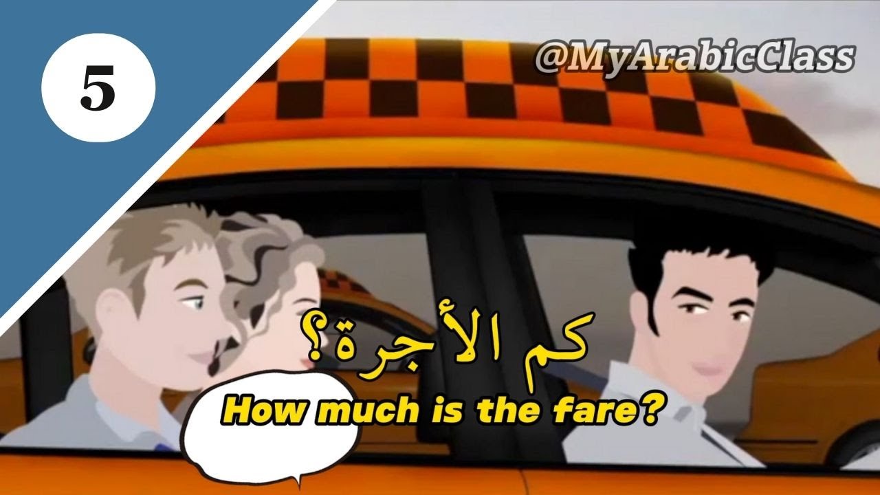 In The Taxi | Arabic for Work | Learn Arabic from Cartoon | Learn Arabic Fusha (MSA)